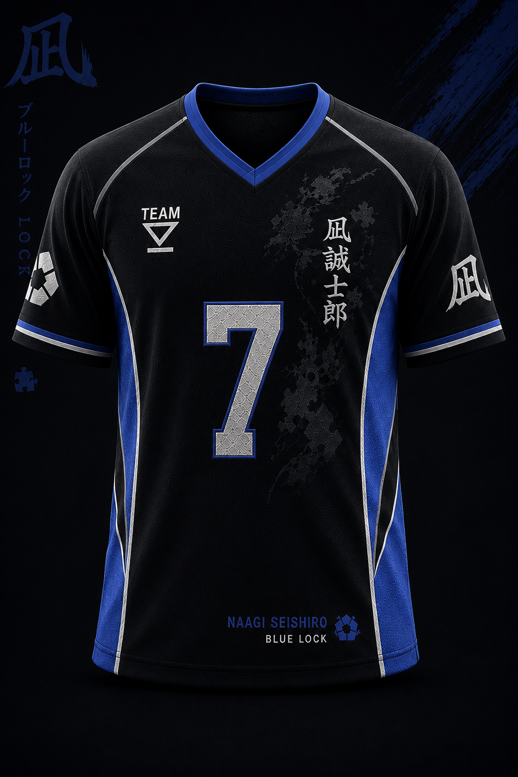 Blue Lock Nagi Seishiro Jersey