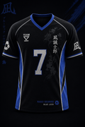Blue Lock Nagi Seishiro Jersey