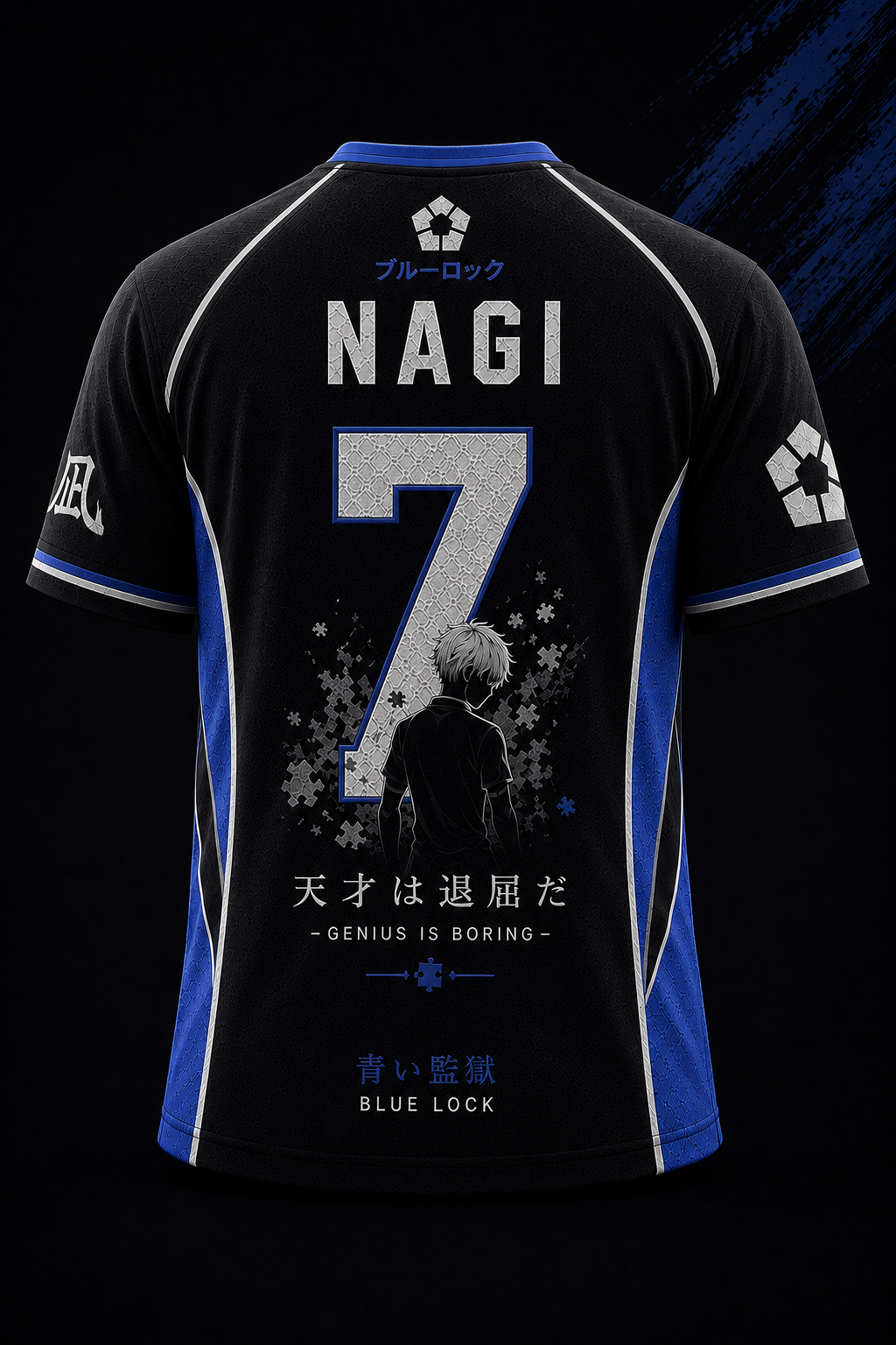Blue Lock Nagi Seishiro Jersey
