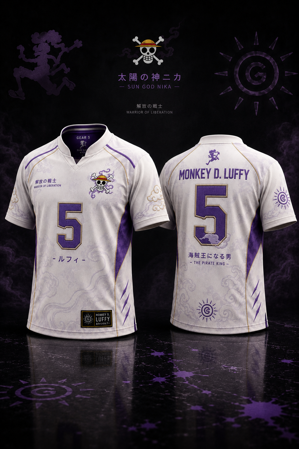 Sun God Nika Gear 5 Luffy Jersey
