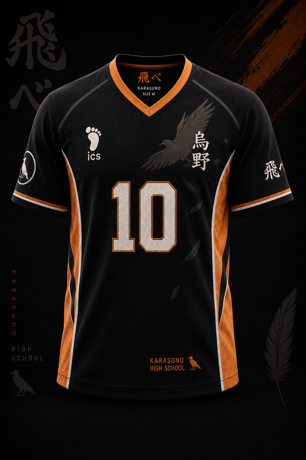Karasuno High School Hinata Jersey