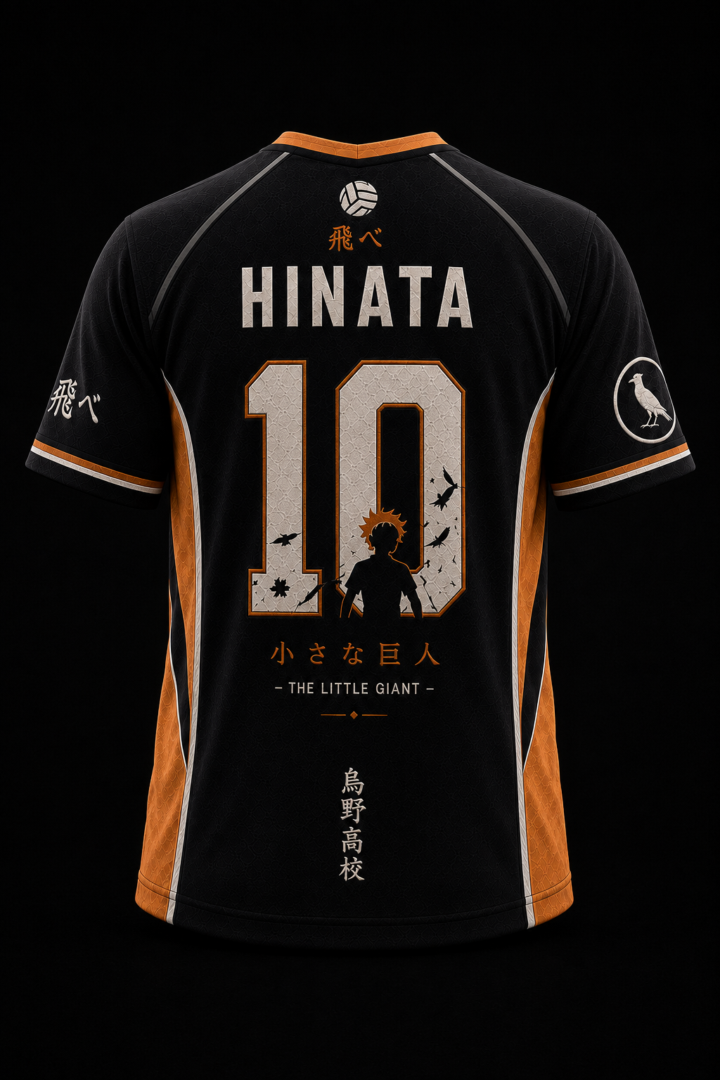 Karasuno High School Hinata Jersey